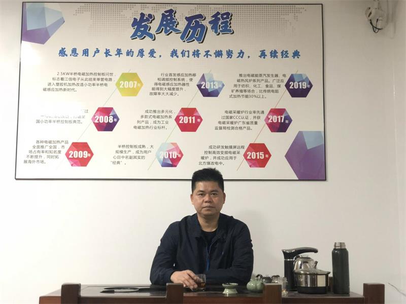親赴現場，江信電子北京暖通供熱展E3-42C展位期待您的蒞臨！1.jpg
