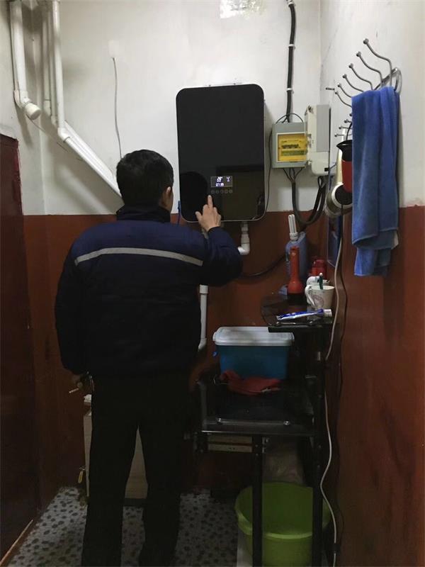 來(lái)自“順德家電之都”，一款環(huán)保節(jié)能的家用變頻電磁取暖器1.jpg
